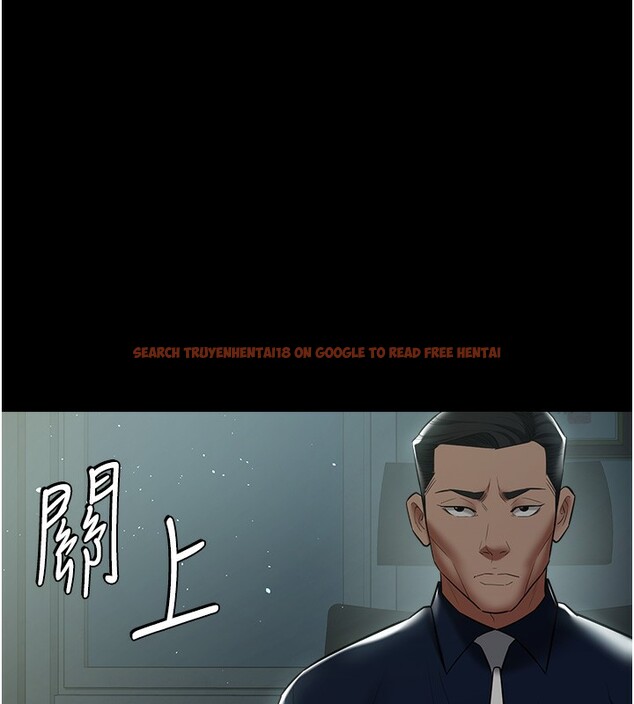 查看漫画豪色復仇 - 第33話-我跟姐姐誰比較好吃? - www.tymanga.com中的2518871图片
