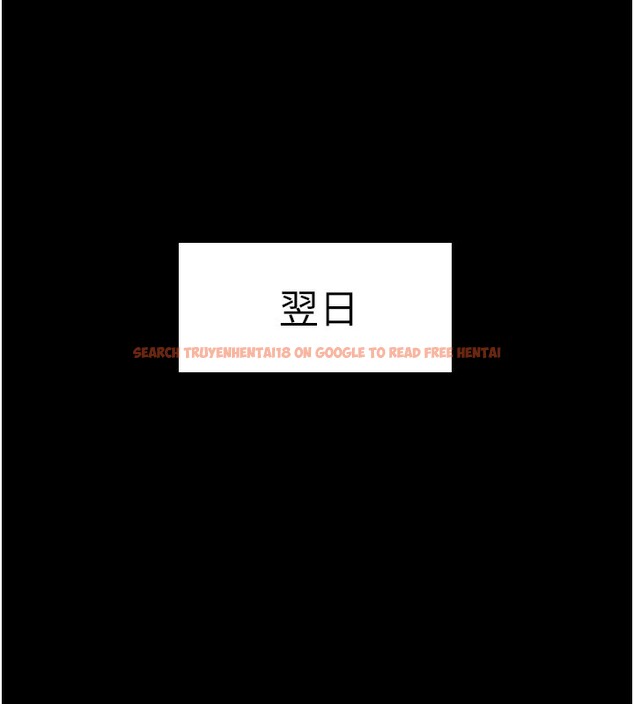 查看漫画豪色復仇 - 第33話-我跟姐姐誰比較好吃? - www.tymanga.com中的2518875图片