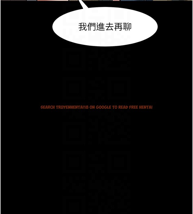 查看漫画豪色復仇 - 第33話-我跟姐姐誰比較好吃? - www.tymanga.com中的2518879图片