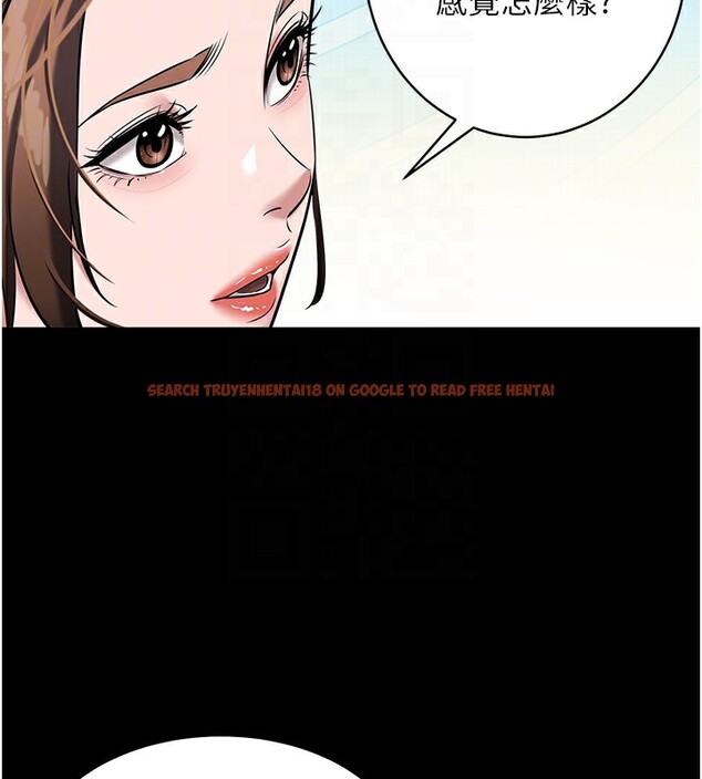 查看漫画豪色復仇 - 第33話-我跟姐姐誰比較好吃? - www.tymanga.com中的2518887图片