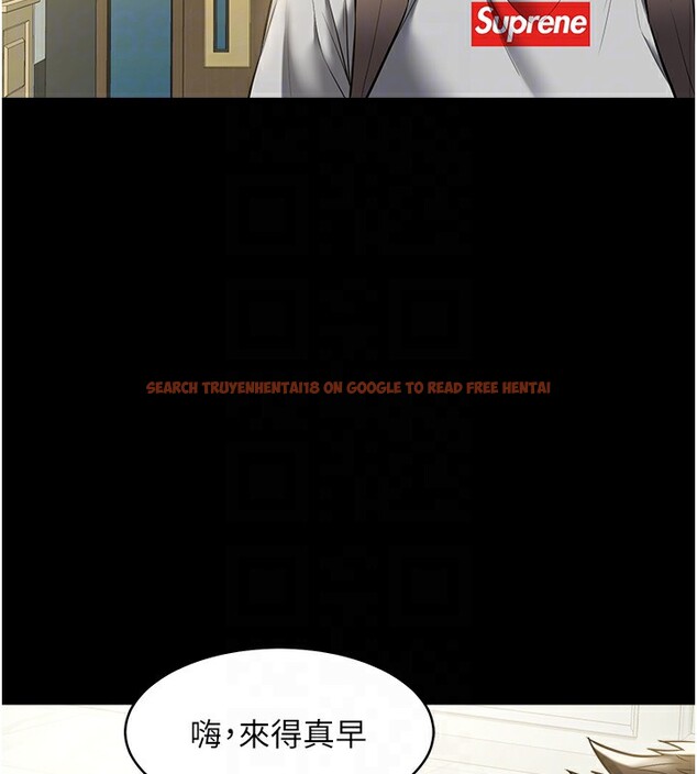 查看漫画豪色復仇 - 第33話-我跟姐姐誰比較好吃? - www.tymanga.com中的2518905图片