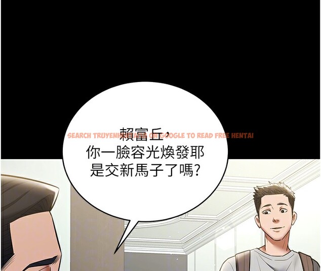 查看漫画豪色復仇 - 第33話-我跟姐姐誰比較好吃? - www.tymanga.com中的2518908图片