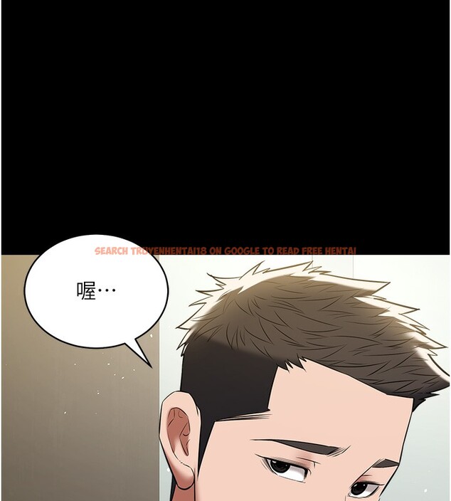 查看漫画豪色復仇 - 第33話-我跟姐姐誰比較好吃? - www.tymanga.com中的2518923图片