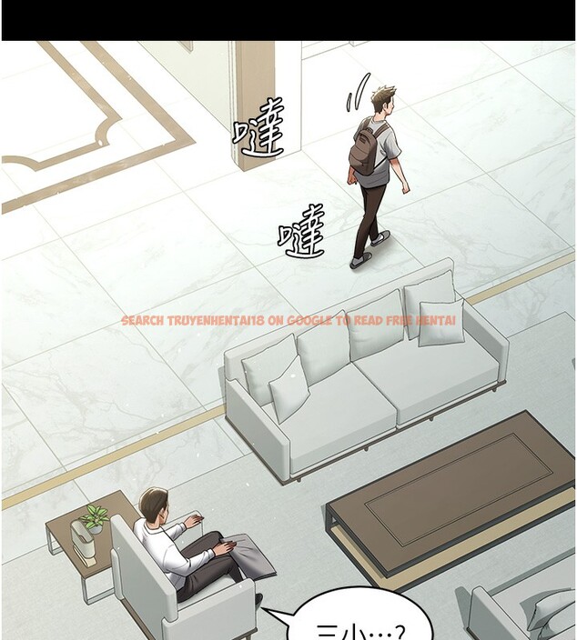 查看漫画豪色復仇 - 第33話-我跟姐姐誰比較好吃? - www.tymanga.com中的2518926图片