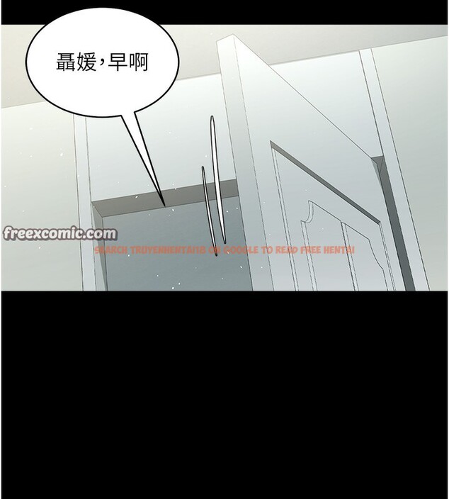 查看漫画豪色復仇 - 第33話-我跟姐姐誰比較好吃? - www.tymanga.com中的2518932图片