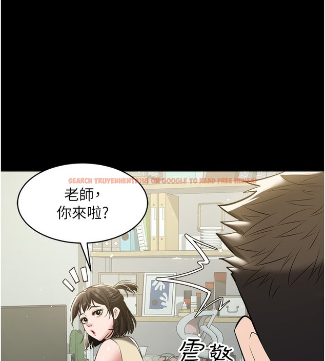 查看漫画豪色復仇 - 第33話-我跟姐姐誰比較好吃? - www.tymanga.com中的2518933图片