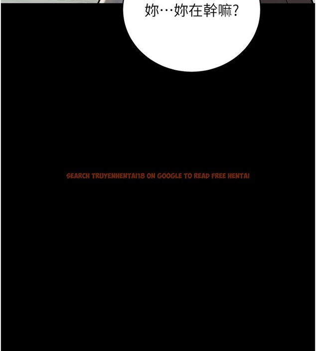 查看漫画豪色復仇 - 第33話-我跟姐姐誰比較好吃? - www.tymanga.com中的2518935图片