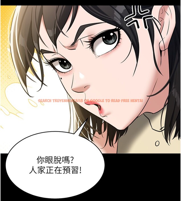 查看漫画豪色復仇 - 第33話-我跟姐姐誰比較好吃? - www.tymanga.com中的2518936图片