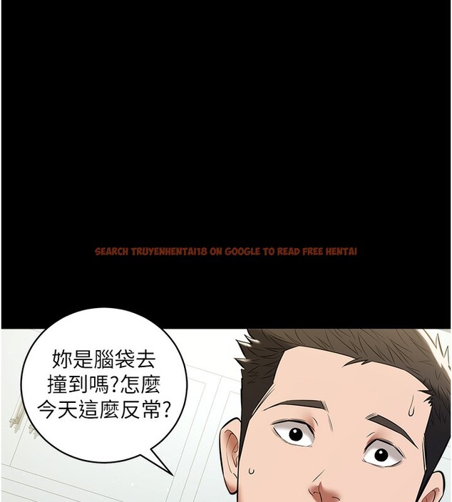 查看漫画豪色復仇 - 第33話-我跟姐姐誰比較好吃? - www.tymanga.com中的2518937图片