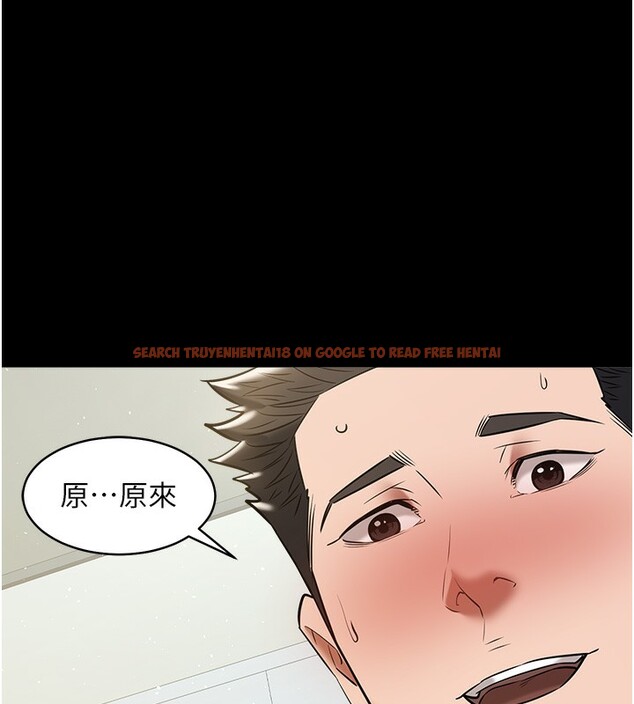 查看漫画豪色復仇 - 第33話-我跟姐姐誰比較好吃? - www.tymanga.com中的2518942图片