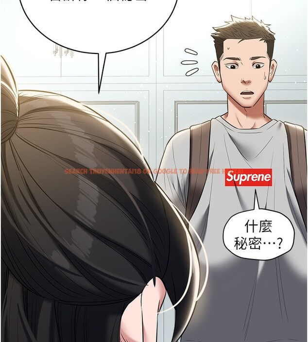 查看漫画豪色復仇 - 第33話-我跟姐姐誰比較好吃? - www.tymanga.com中的2518944图片