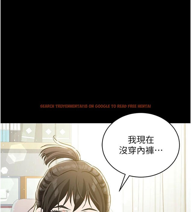 查看漫画豪色復仇 - 第34話-充斥豪宅裡的黃色慾望 - tymanga.com中的2535361图片