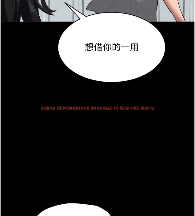 查看漫画豪色復仇 - 第34話-充斥豪宅裡的黃色慾望 - tymanga.com中的2535371图片