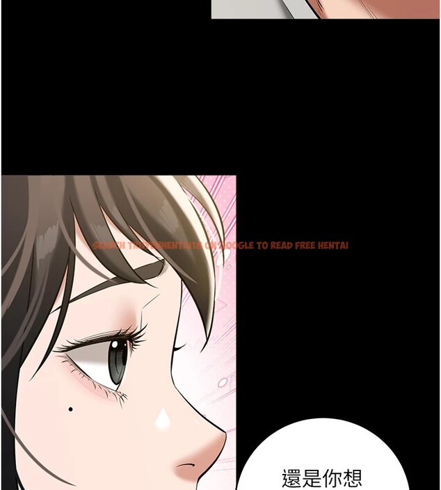 查看漫画豪色復仇 - 第34話-充斥豪宅裡的黃色慾望 - tymanga.com中的2535373图片