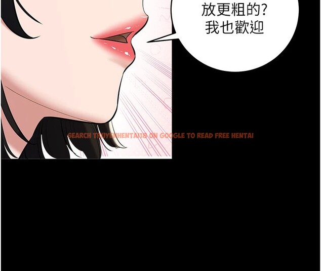查看漫画豪色復仇 - 第34話-充斥豪宅裡的黃色慾望 - tymanga.com中的2535374图片