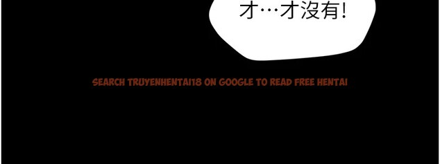 查看漫画豪色復仇 - 第34話-充斥豪宅裡的黃色慾望 - tymanga.com中的2535377图片