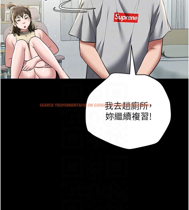 查看漫画豪色復仇 - 第34話-充斥豪宅裡的黃色慾望 - tymanga.com中的2535379图片