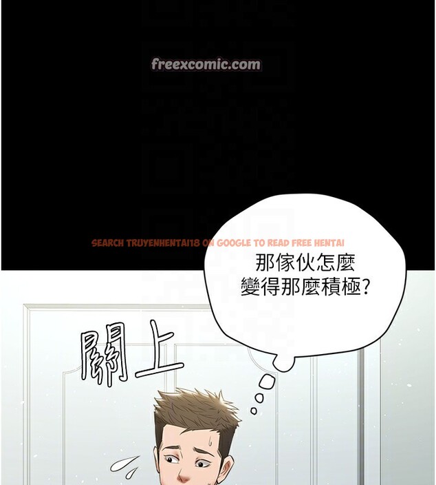 查看漫画豪色復仇 - 第34話-充斥豪宅裡的黃色慾望 - tymanga.com中的2535380图片