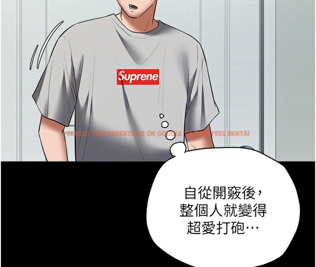 查看漫画豪色復仇 - 第34話-充斥豪宅裡的黃色慾望 - tymanga.com中的2535381图片