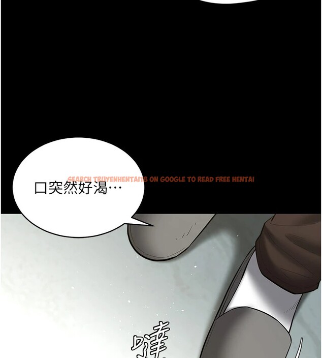 查看漫画豪色復仇 - 第34話-充斥豪宅裡的黃色慾望 - tymanga.com中的2535382图片