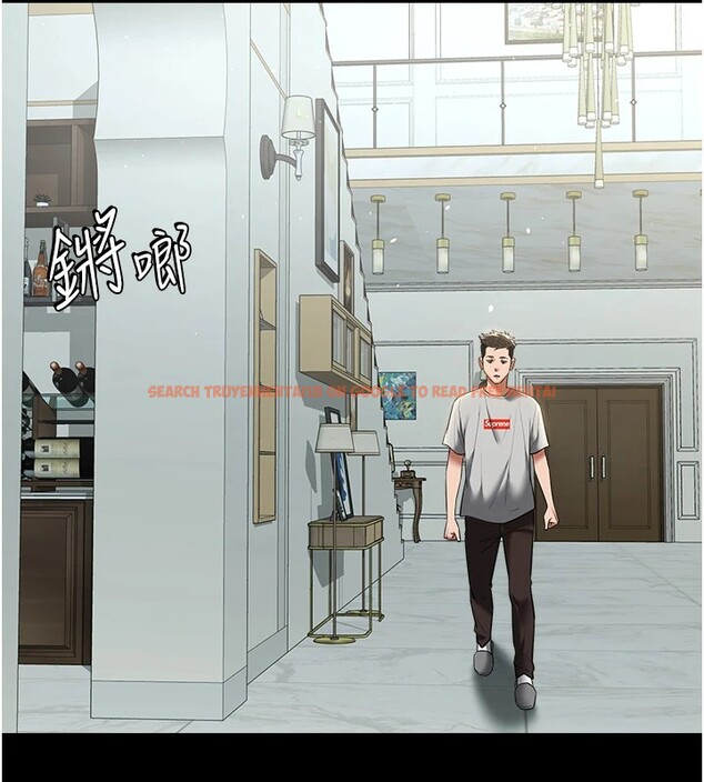 查看漫画豪色復仇 - 第34話-充斥豪宅裡的黃色慾望 - tymanga.com中的2535384图片