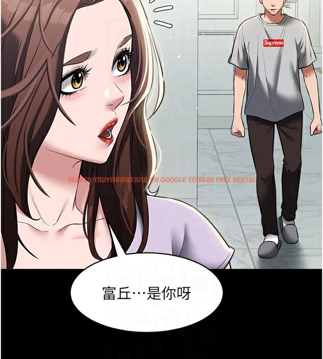 查看漫画豪色復仇 - 第34話-充斥豪宅裡的黃色慾望 - tymanga.com中的2535393图片