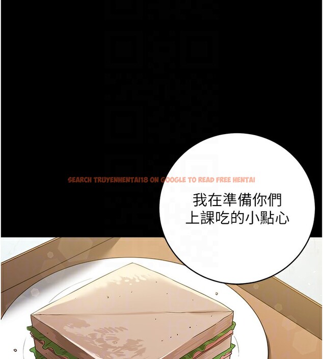 查看漫画豪色復仇 - 第34話-充斥豪宅裡的黃色慾望 - tymanga.com中的2535394图片