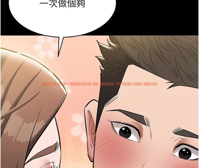 查看漫画豪色復仇 - 第34話-充斥豪宅裡的黃色慾望 - tymanga.com中的2535411图片