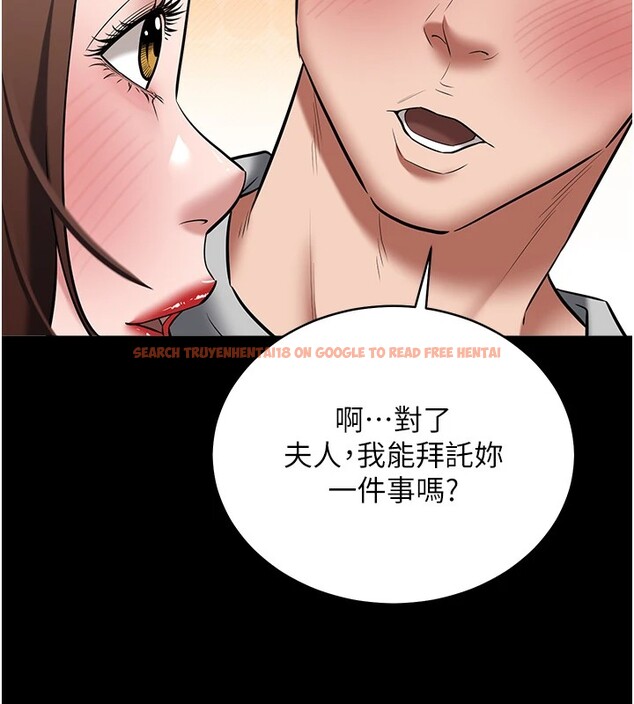 查看漫画豪色復仇 - 第34話-充斥豪宅裡的黃色慾望 - tymanga.com中的2535412图片
