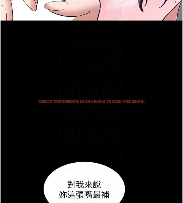 查看漫画豪色復仇 - 第34話-充斥豪宅裡的黃色慾望 - tymanga.com中的2535433图片
