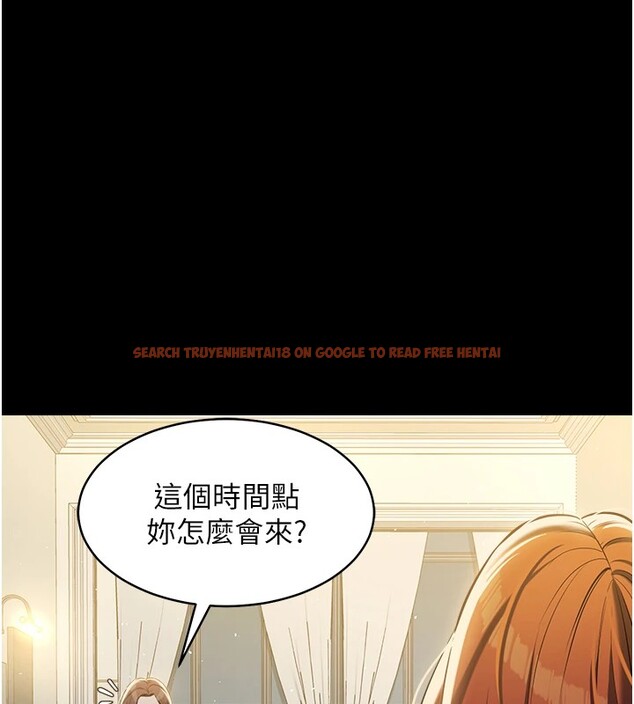 查看漫画豪色復仇 - 第34話-充斥豪宅裡的黃色慾望 - tymanga.com中的2535448图片