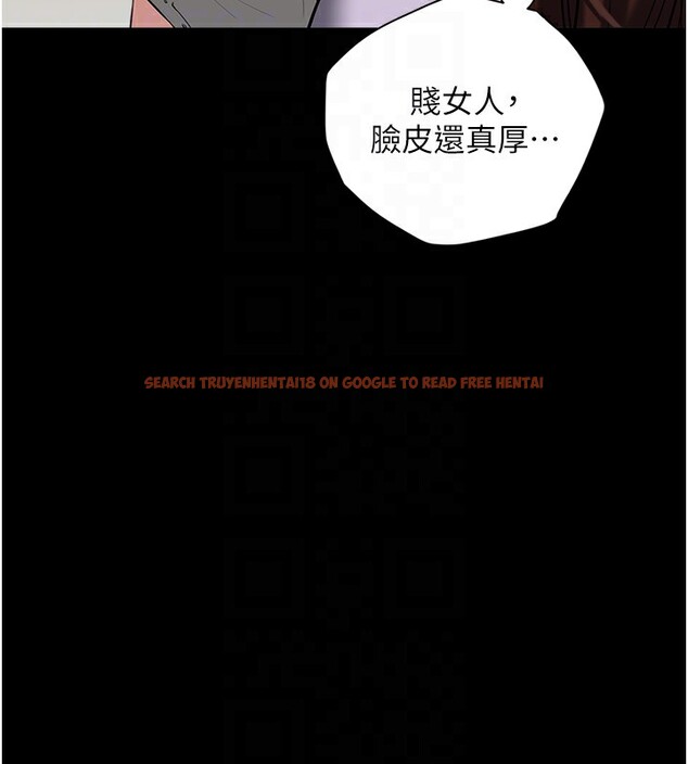 查看漫画豪色復仇 - 第34話-充斥豪宅裡的黃色慾望 - tymanga.com中的2535452图片