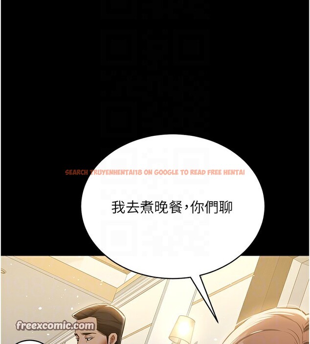 查看漫画豪色復仇 - 第34話-充斥豪宅裡的黃色慾望 - tymanga.com中的2535460图片