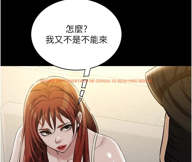 查看漫画豪色復仇 - 第34話-充斥豪宅裡的黃色慾望 - tymanga.com中的2535465图片