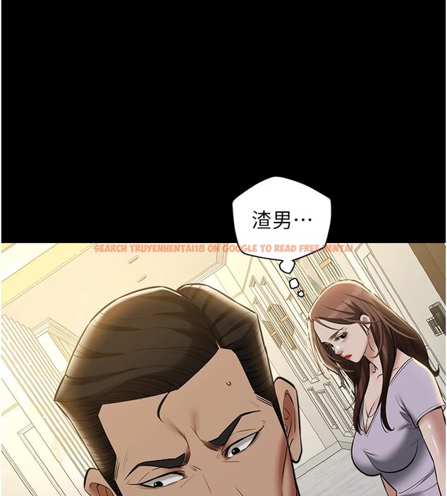 查看漫画豪色復仇 - 第34話-充斥豪宅裡的黃色慾望 - tymanga.com中的2535470图片