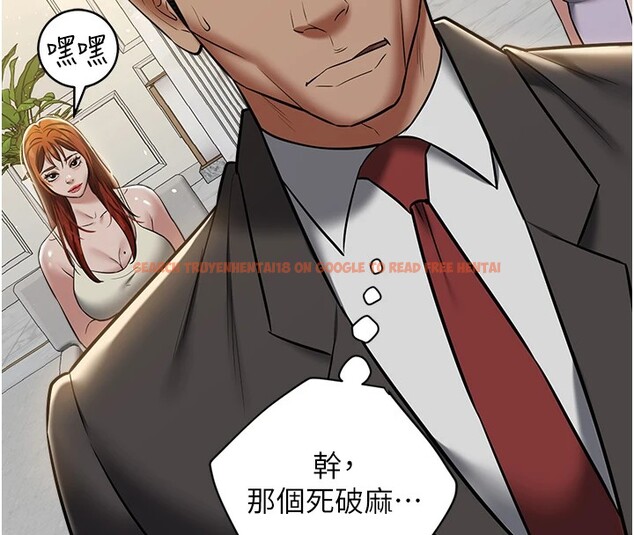 查看漫画豪色復仇 - 第34話-充斥豪宅裡的黃色慾望 - tymanga.com中的2535471图片