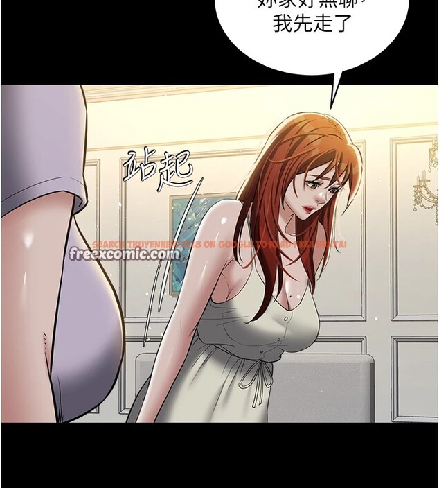 查看漫画豪色復仇 - 第34話-充斥豪宅裡的黃色慾望 - tymanga.com中的2535480图片