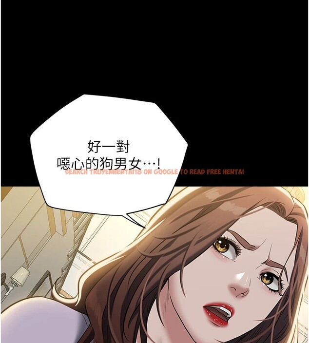 查看漫画豪色復仇 - 第34話-充斥豪宅裡的黃色慾望 - tymanga.com中的2535488图片