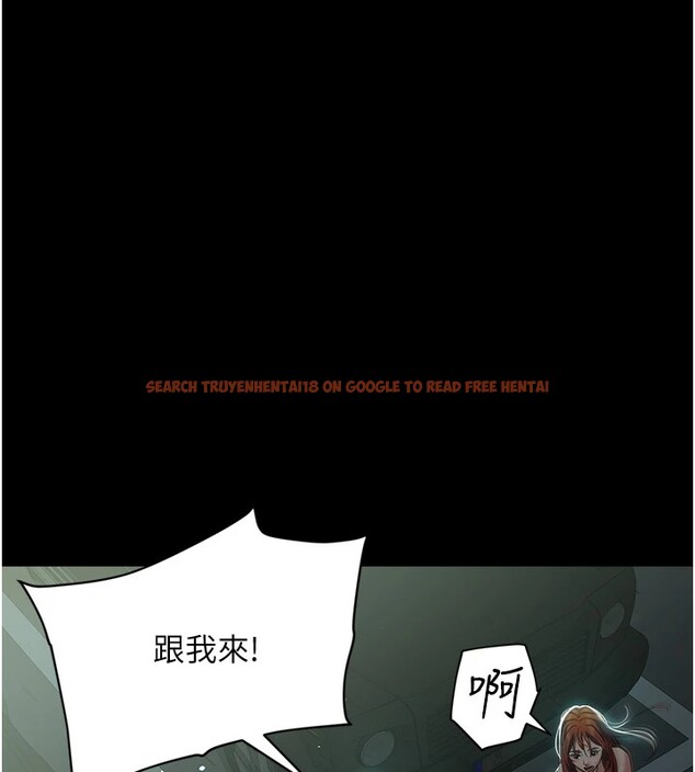 查看漫画豪色復仇 - 第34話-充斥豪宅裡的黃色慾望 - tymanga.com中的2535490图片