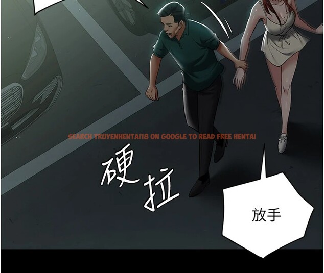 查看漫画豪色復仇 - 第34話-充斥豪宅裡的黃色慾望 - tymanga.com中的2535491图片