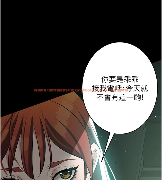 查看漫画豪色復仇 - 第34話-充斥豪宅裡的黃色慾望 - tymanga.com中的2535503图片
