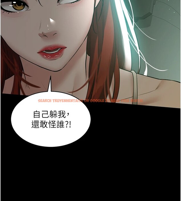 查看漫画豪色復仇 - 第34話-充斥豪宅裡的黃色慾望 - tymanga.com中的2535504图片