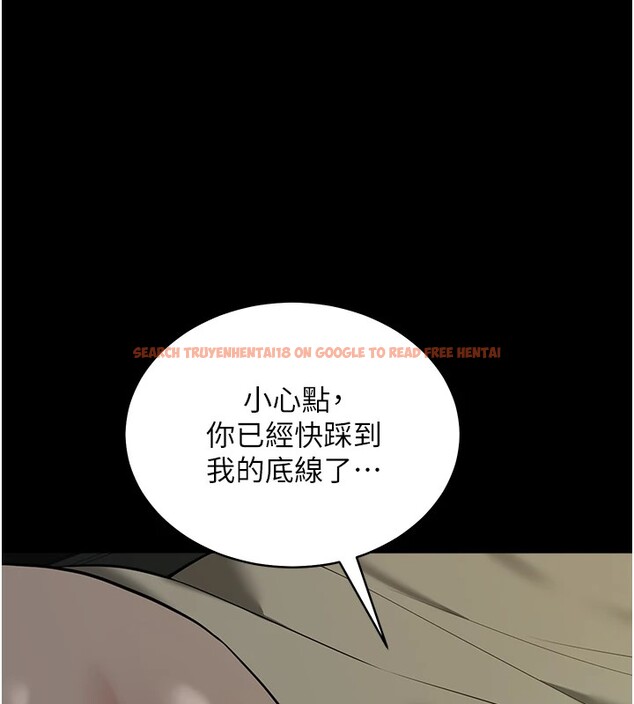 查看漫画豪色復仇 - 第34話-充斥豪宅裡的黃色慾望 - tymanga.com中的2535508图片
