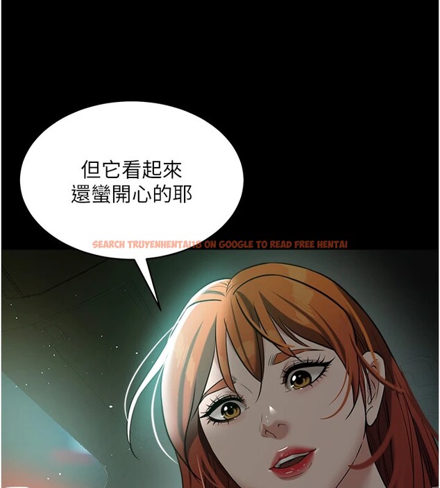 查看漫画豪色復仇 - 第34話-充斥豪宅裡的黃色慾望 - tymanga.com中的2535516图片