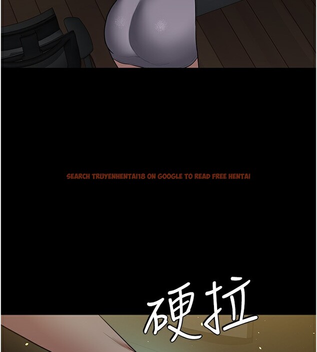 查看漫画豪色復仇 - 第35話-瀰漫整車的洨水味 - tymanga.com中的2567319图片