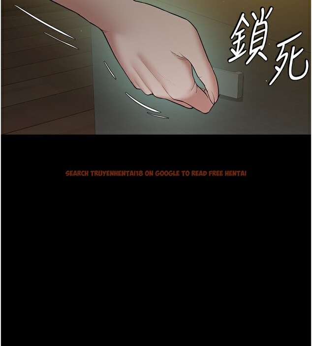 查看漫画豪色復仇 - 第35話-瀰漫整車的洨水味 - tymanga.com中的2567320图片