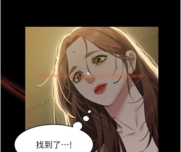 查看漫画豪色復仇 - 第35話-瀰漫整車的洨水味 - tymanga.com中的2567321图片