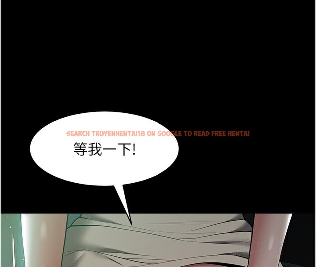 查看漫画豪色復仇 - 第35話-瀰漫整車的洨水味 - tymanga.com中的2567336图片