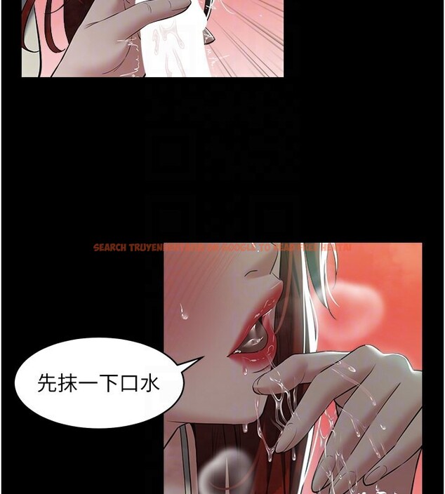 查看漫画豪色復仇 - 第35話-瀰漫整車的洨水味 - tymanga.com中的2567340图片