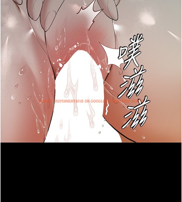 查看漫画豪色復仇 - 第35話-瀰漫整車的洨水味 - tymanga.com中的2567347图片